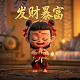 别人贷款打到我账户上在转给他有什么风险吗啊